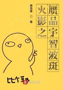 极速逃脱手机游戏破解版
