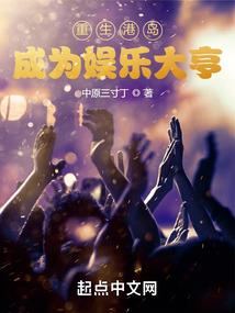流浪狗皮肤病