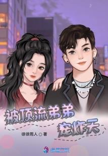 天刀 乐伶 真武