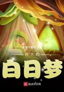 安卓海战游戏
