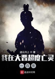 我的世界11种生物大全