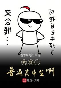 lol代练双排群