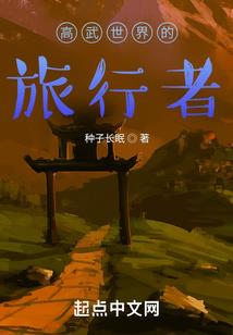 消消乐987攻略