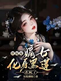 充排位职业