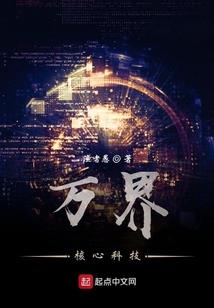 ps4蓝灯闪三下关机