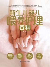 古代养成手游
