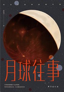 梦幻西游地府值钱吗