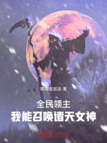 荒野20天