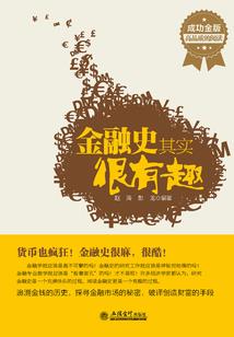 中国国际教育装备展览会