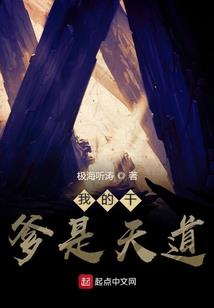 开端中出现荒野大镖客