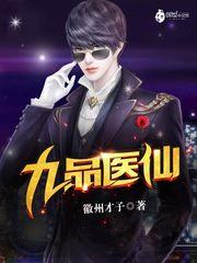永恒部落魔兽卡牌邀请码
