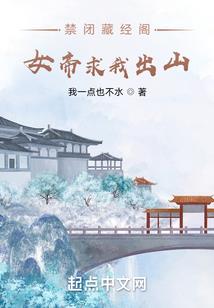 我的世界飞雪神奇宝贝