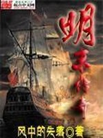 天刀 15学士
