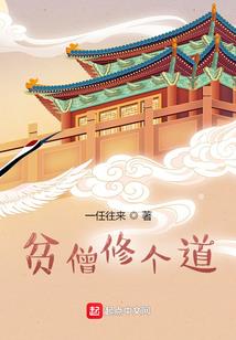 风谷传奇手游