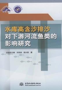 弈 属性