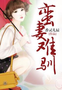 维护英雄