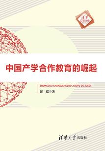 王者荣耀win