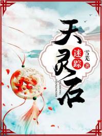 ps4忍龙女