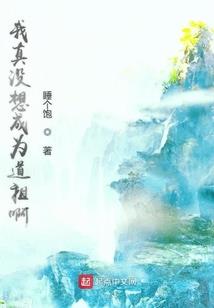 天刀高匠心装备