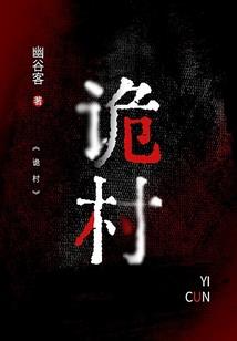 梦幻西游自动bug