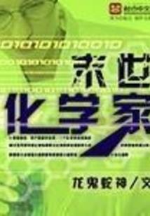 南昌职业大学毕业