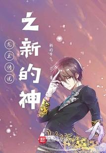 挑战荒野2023