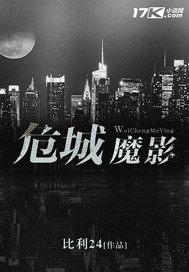 愚人节主题皮肤答案