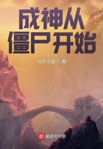 王者荣耀赵云萌