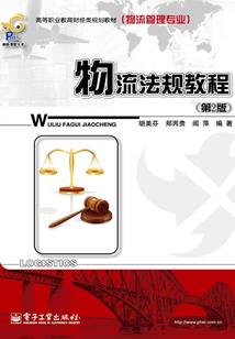 lol火男出装2019