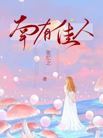 饥饿荒野鱼竿