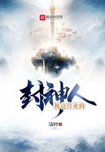 阴阳师式神手速排行表