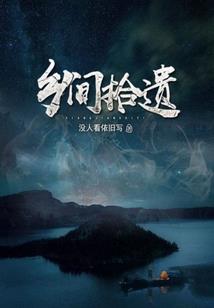 武器装备发展动向