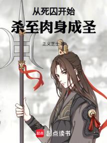 荒野断点区别