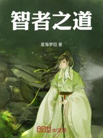 物流装备转型升级方向