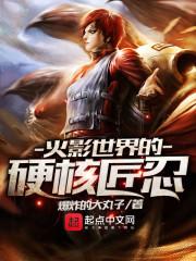 小米11掉帧lol