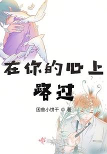炫趣游戏