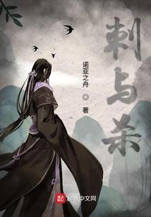 1.8 矿透mod