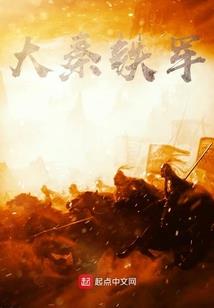梦幻西游什么门派秒人