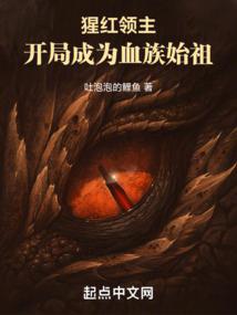 魔兽世界装填扩充怎么用