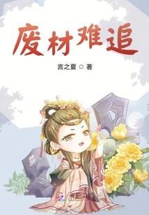 打美女的游戏