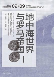 黄磊和女儿荒野求生视频