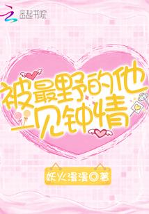 梦幻西游地五