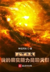 绝地求生 物品重量