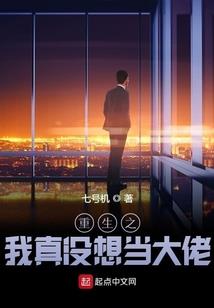 复仇角斗士魔兽世界