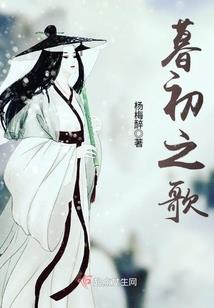 王者荣耀5月16