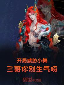 王者荣耀朋友卡活动