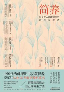 剑魂加强了哪些装备
