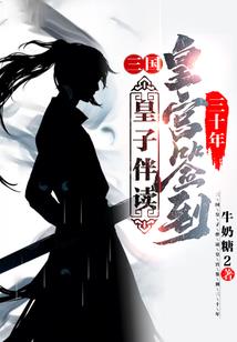 孤岛惊魂3之荒野行动