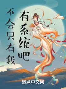 木乃伊小游戏破解版