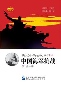 问道手游家具价格